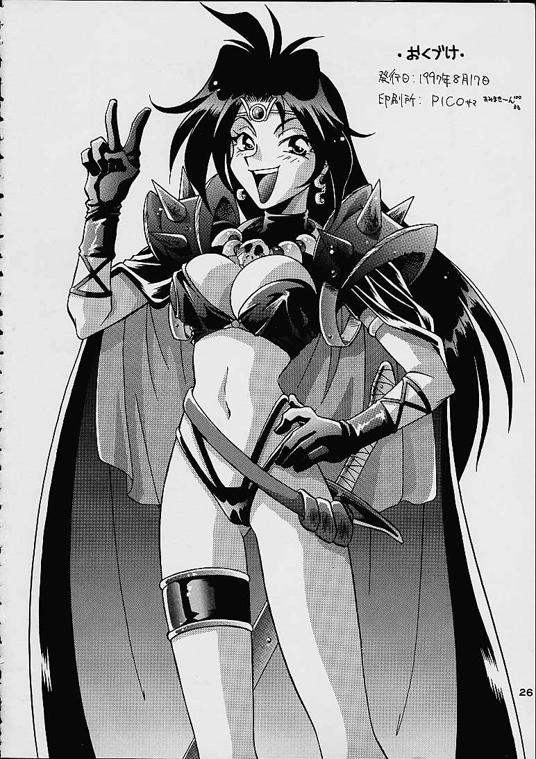 BOMBER GIRL porn comic picture 24