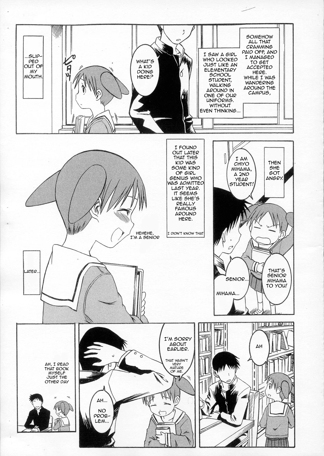 Bonus - The Junior Senior porn comic picture 2