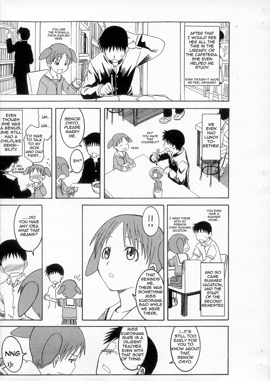 Bonus - The Junior Senior porn comic picture 3