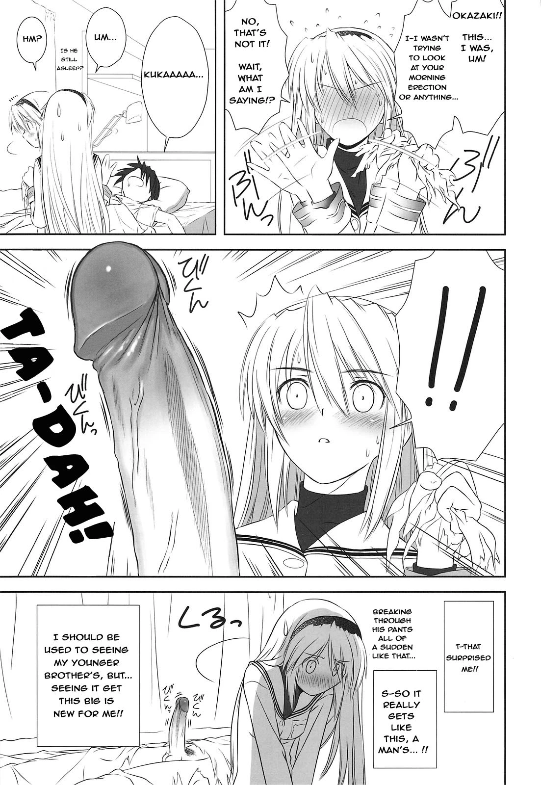 Botan Nabe porn comic picture 18