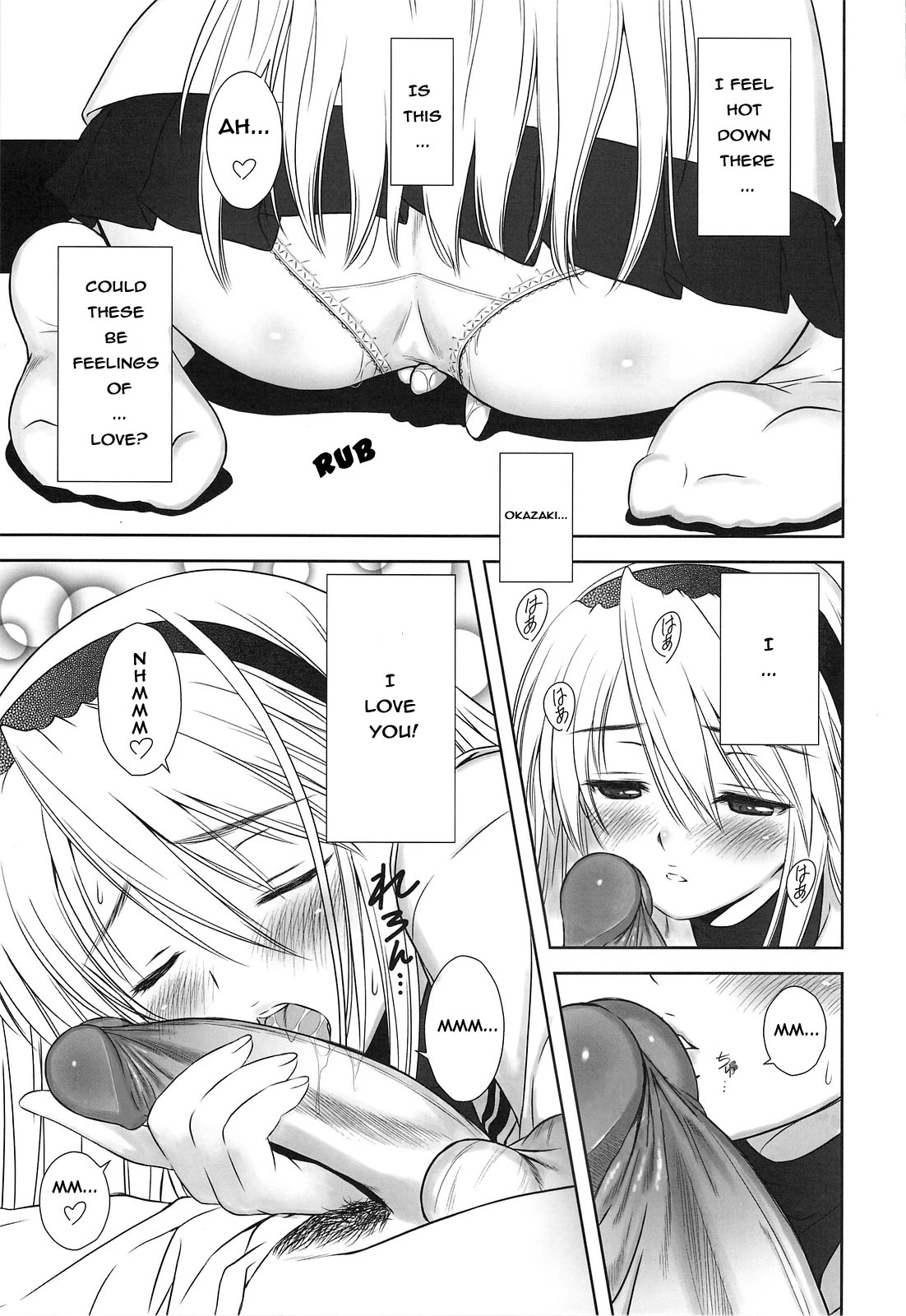 Botan Nabe porn comic picture 20