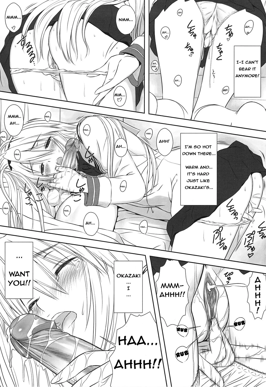 Botan Nabe porn comic picture 22