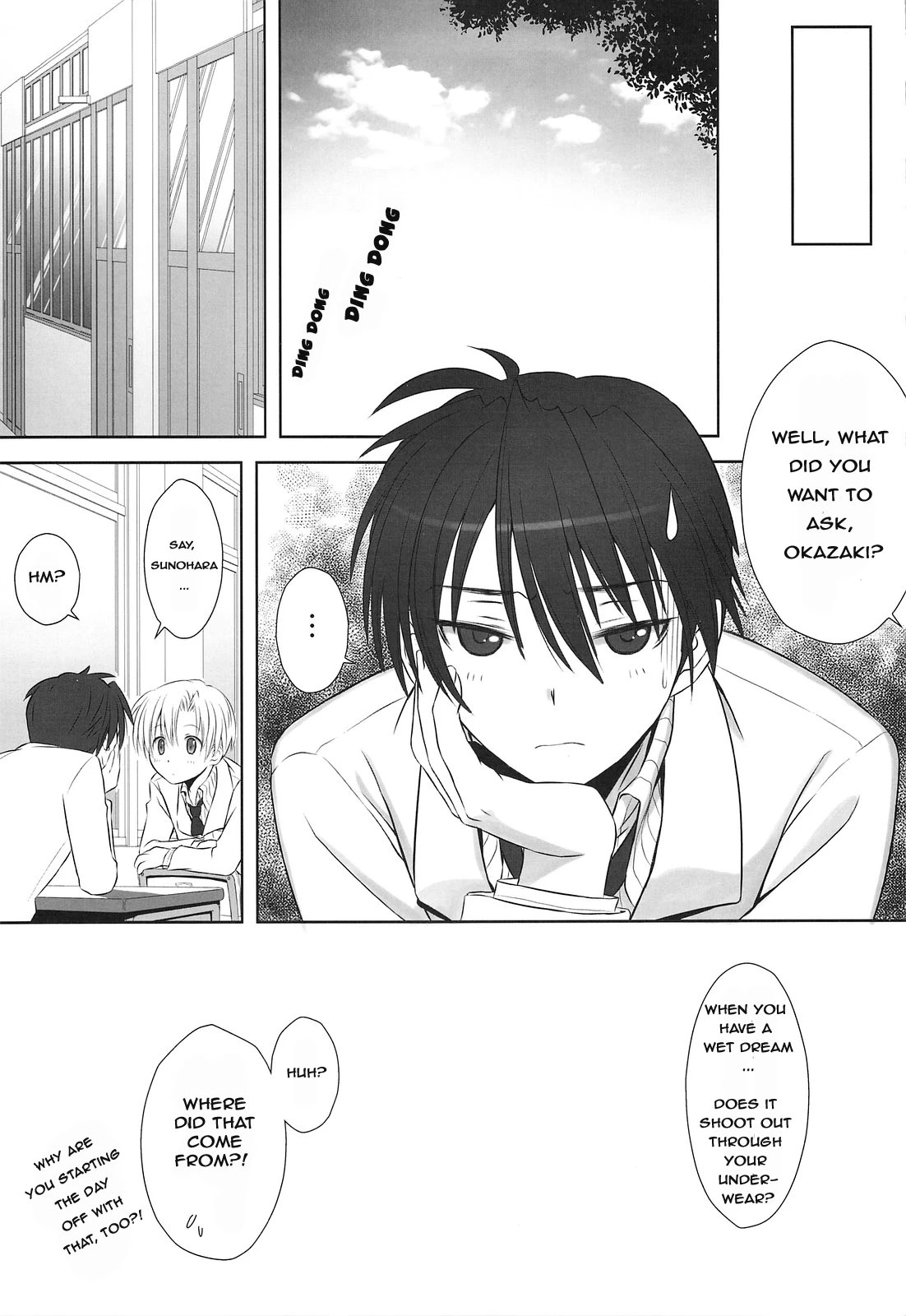 Botan Nabe porn comic picture 26