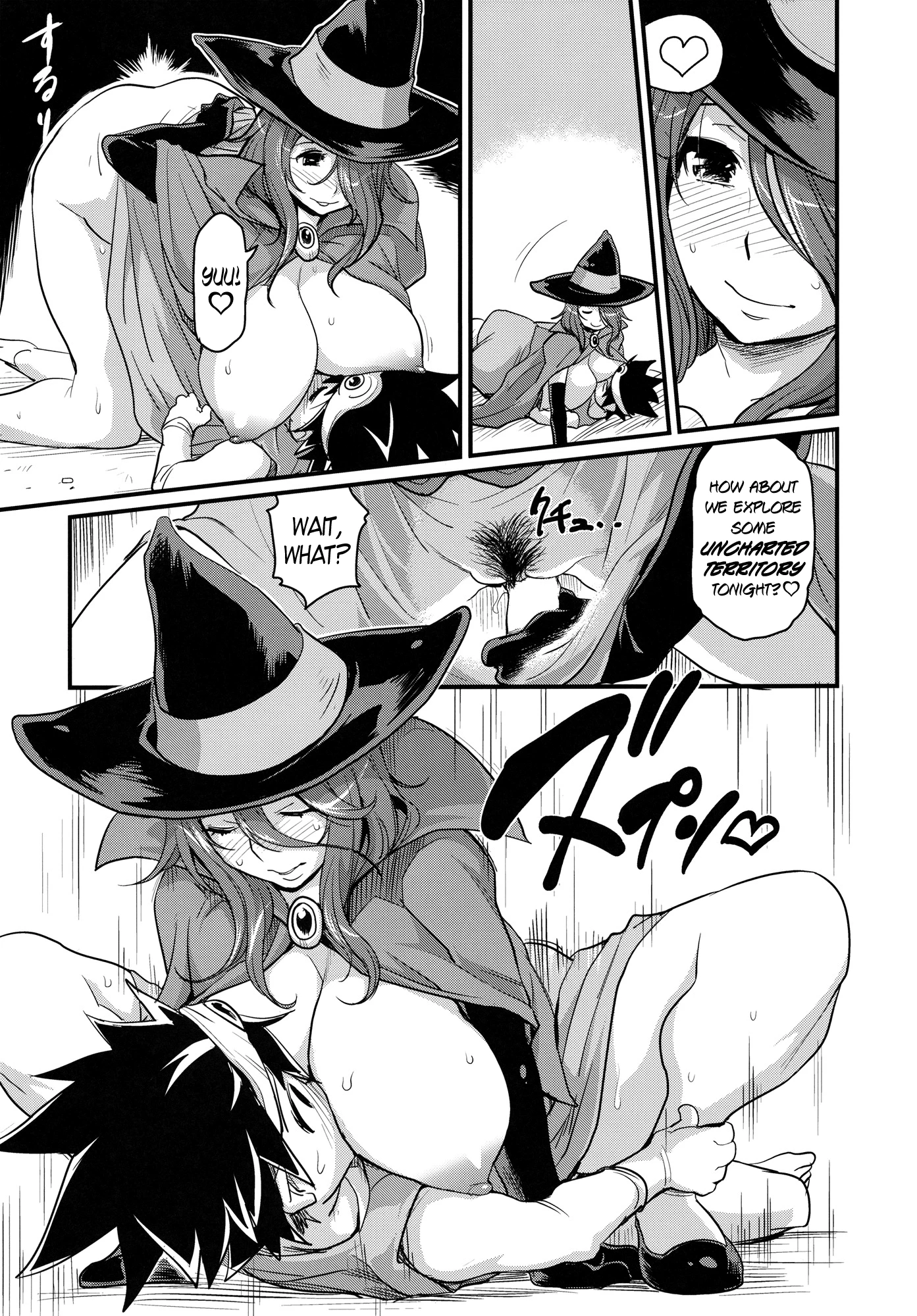 Bouken Shiyo! Tonight porn comic picture 11