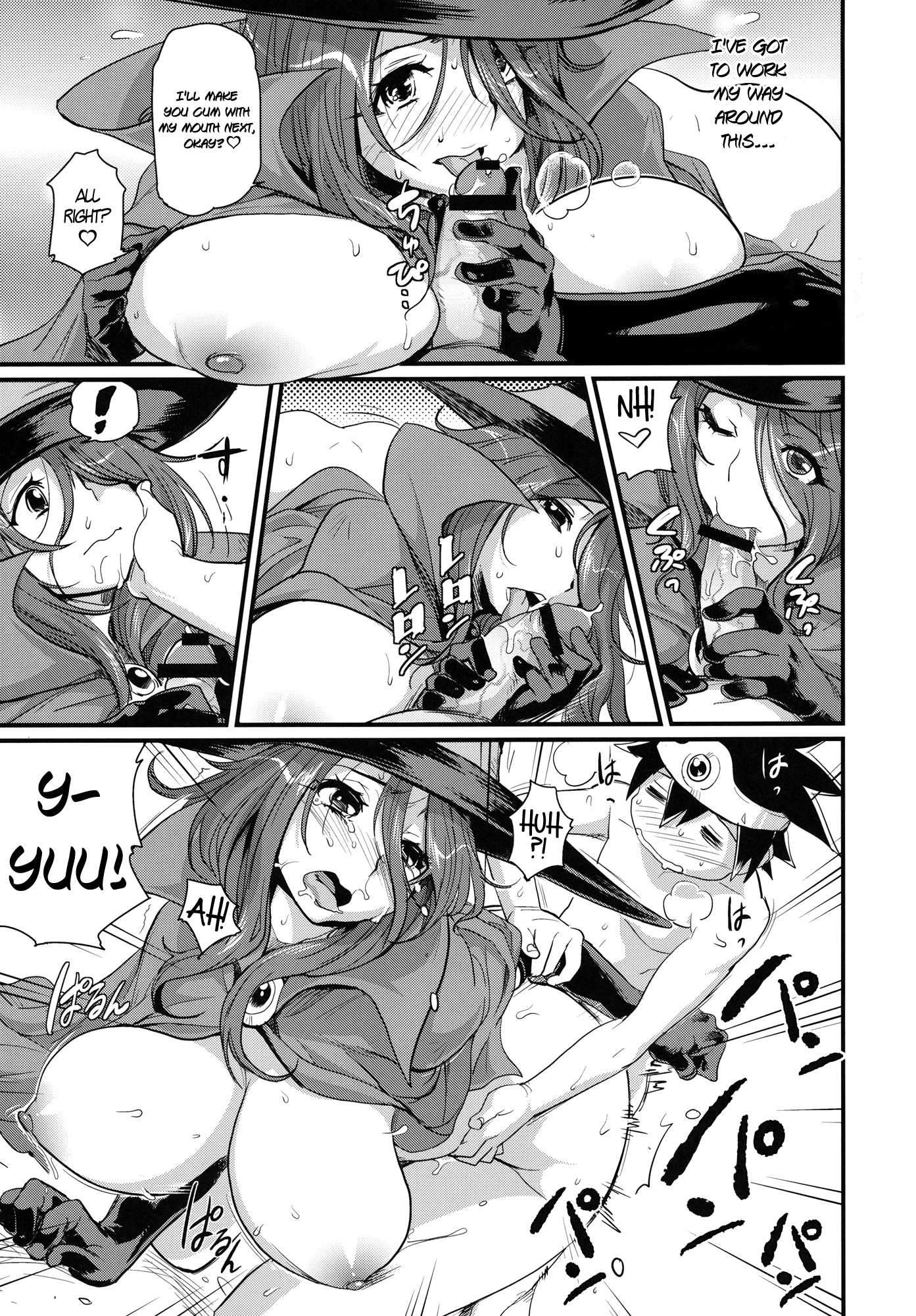 Bouken Shiyo! Tonight porn comic picture 17