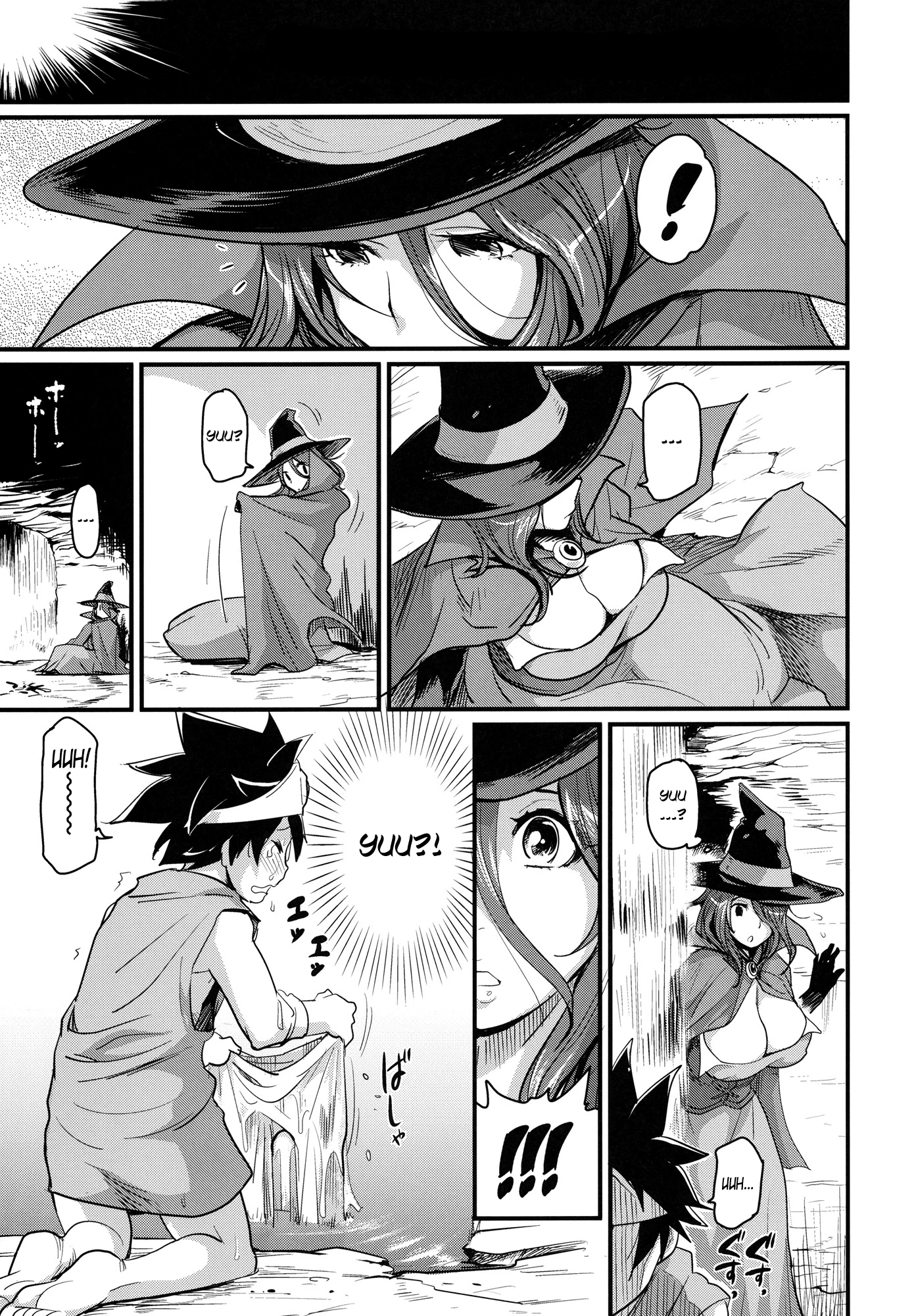 Bouken Shiyo! Tonight porn comic picture 5