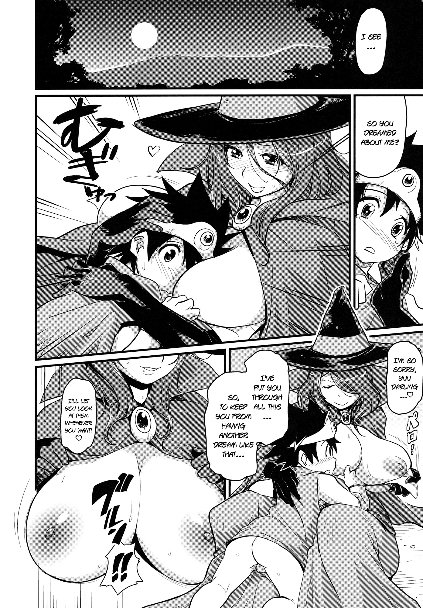 Bouken Shiyo! Tonight porn comic picture 8