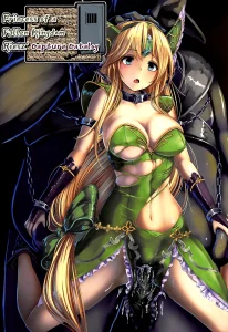 Boukoku no Ojou Riesz Hobaku Mokuroku porn comic picture 1