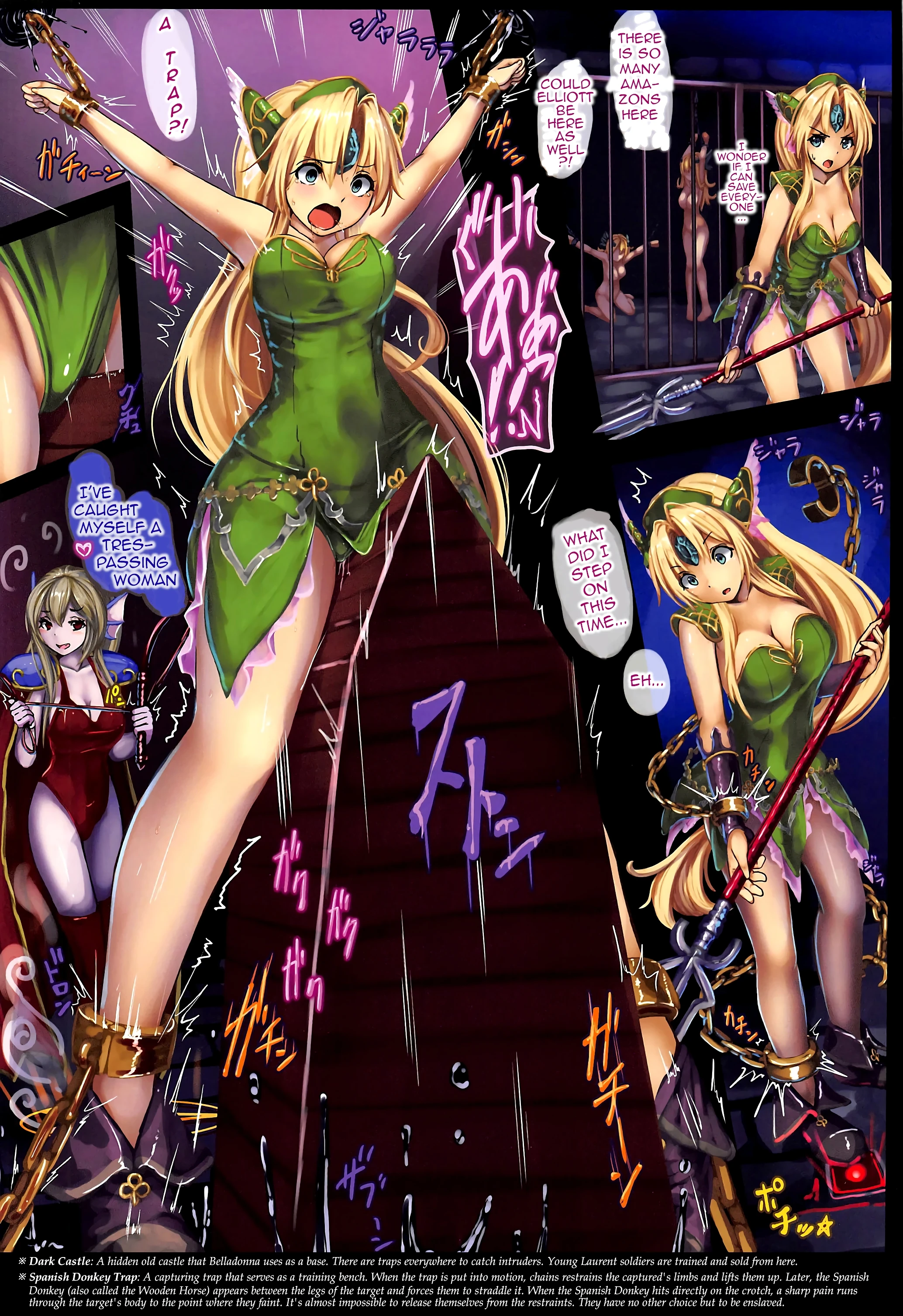 Boukoku no Ojou Riesz Hobaku Mokuroku porn comic picture 12