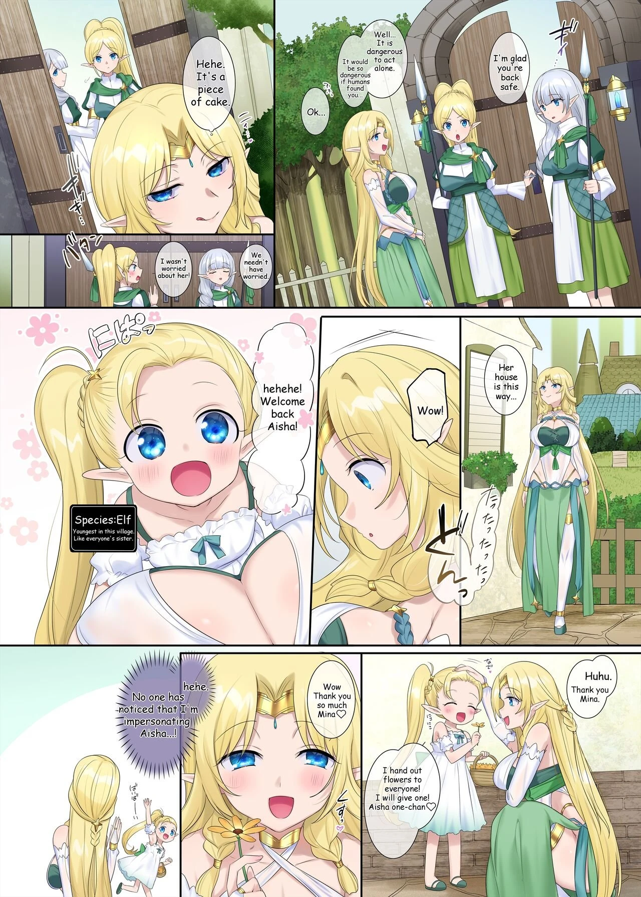 Bracelet Of Body Thief porn comic picture 24