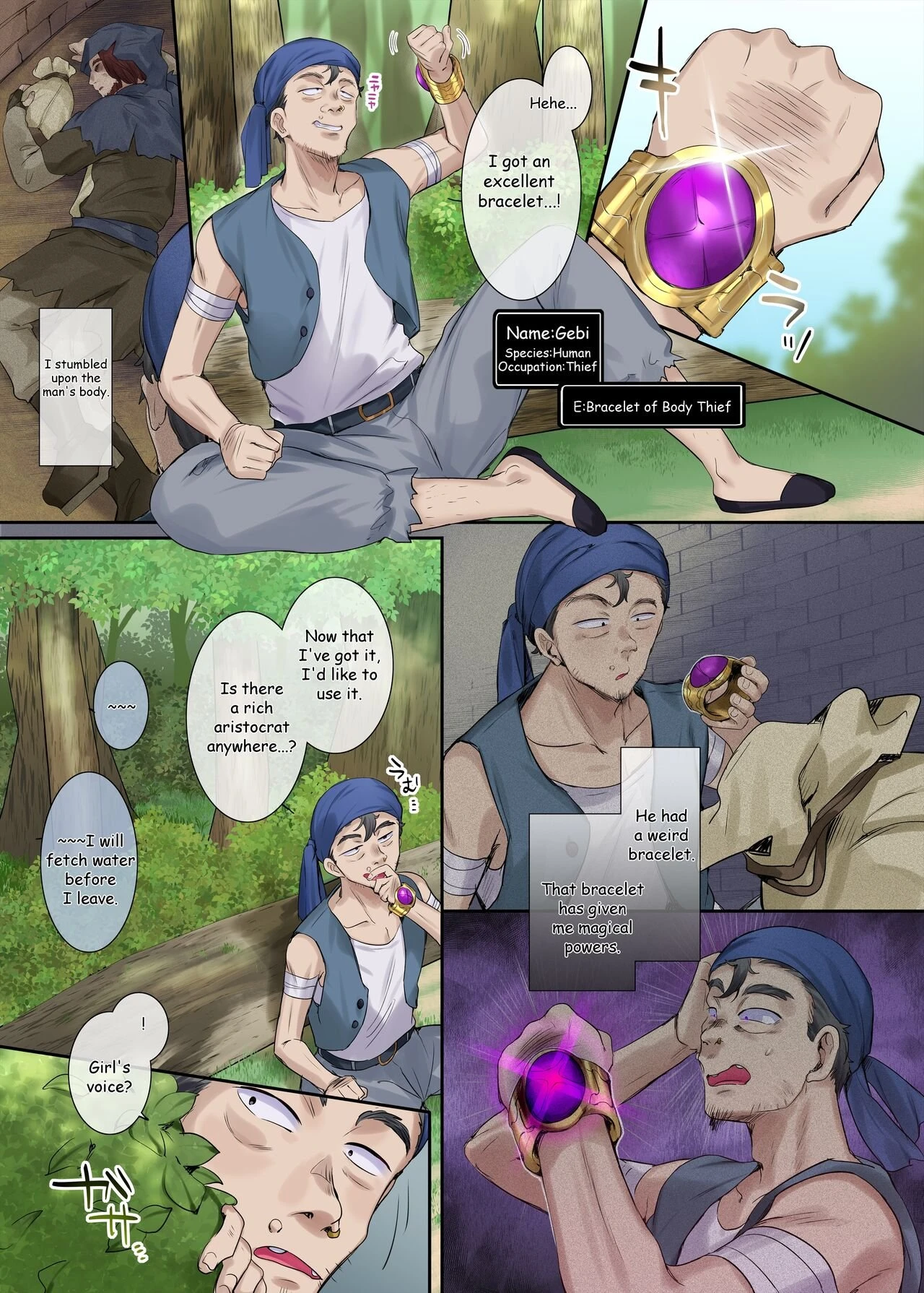 Bracelet Of Body Thief porn comic picture 3
