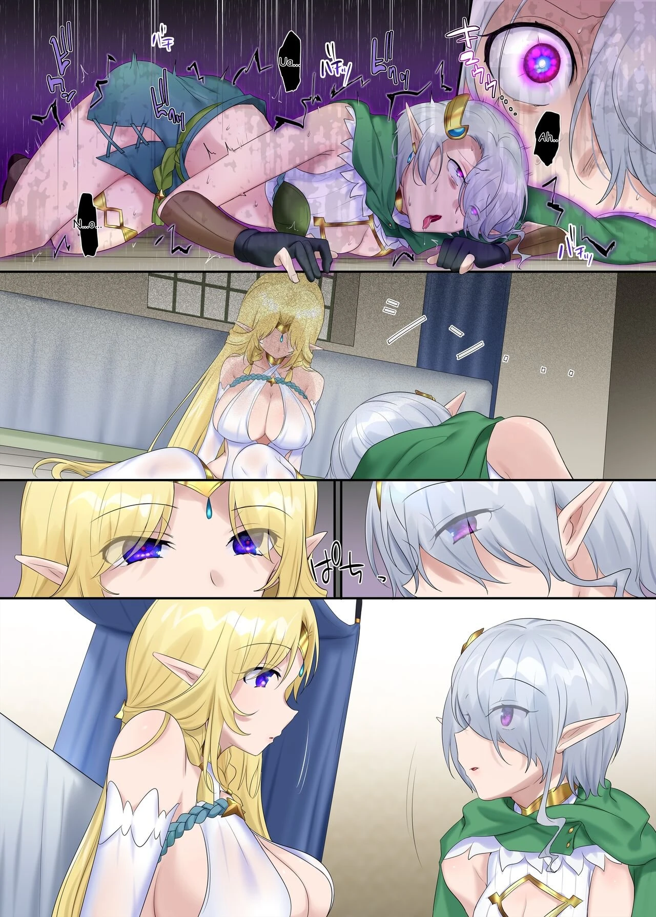 Bracelet Of Body Thief porn comic picture 31