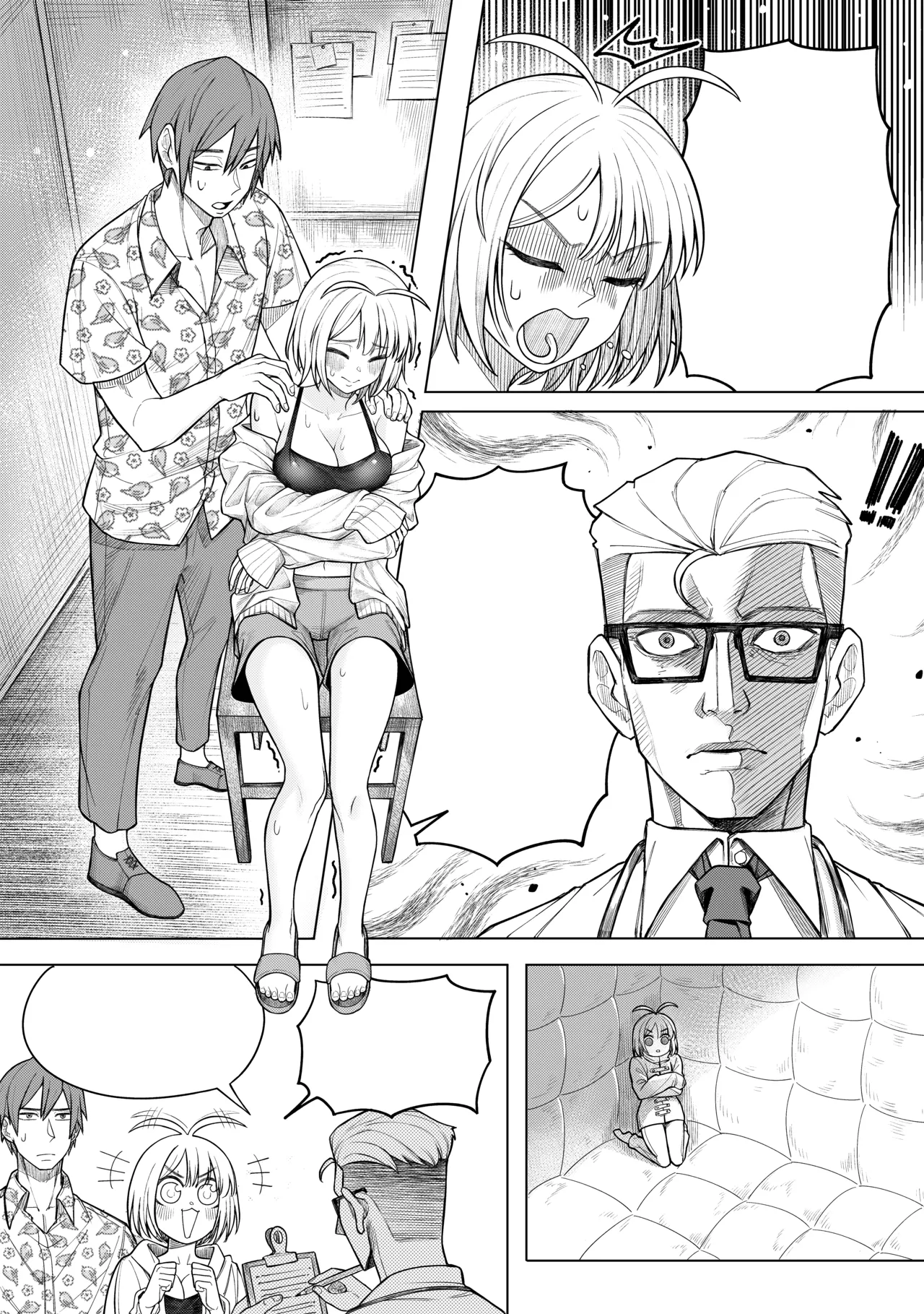 Brainrot Girlfriend porn comic picture 12