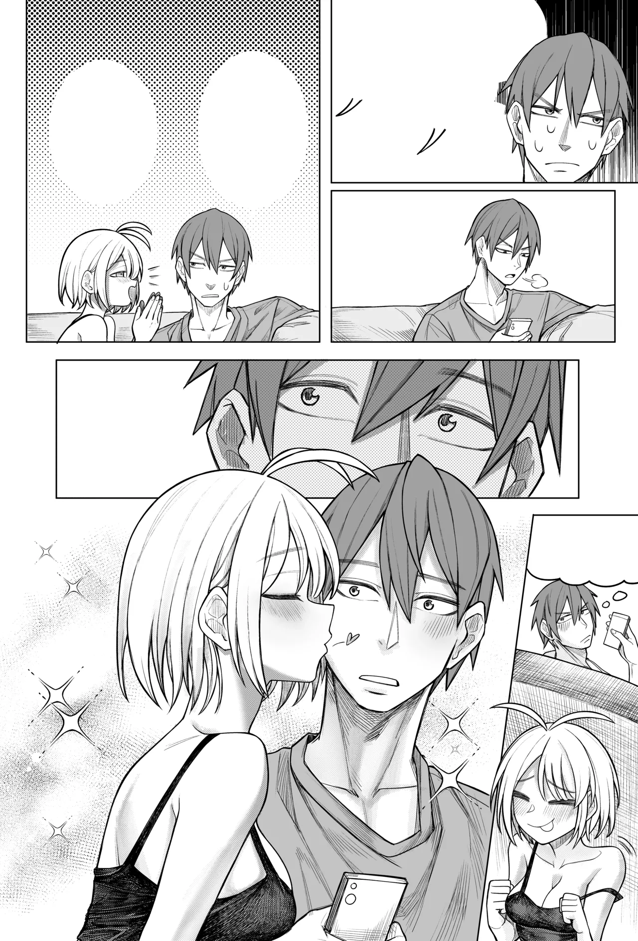 Brainrot Girlfriend porn comic picture 9
