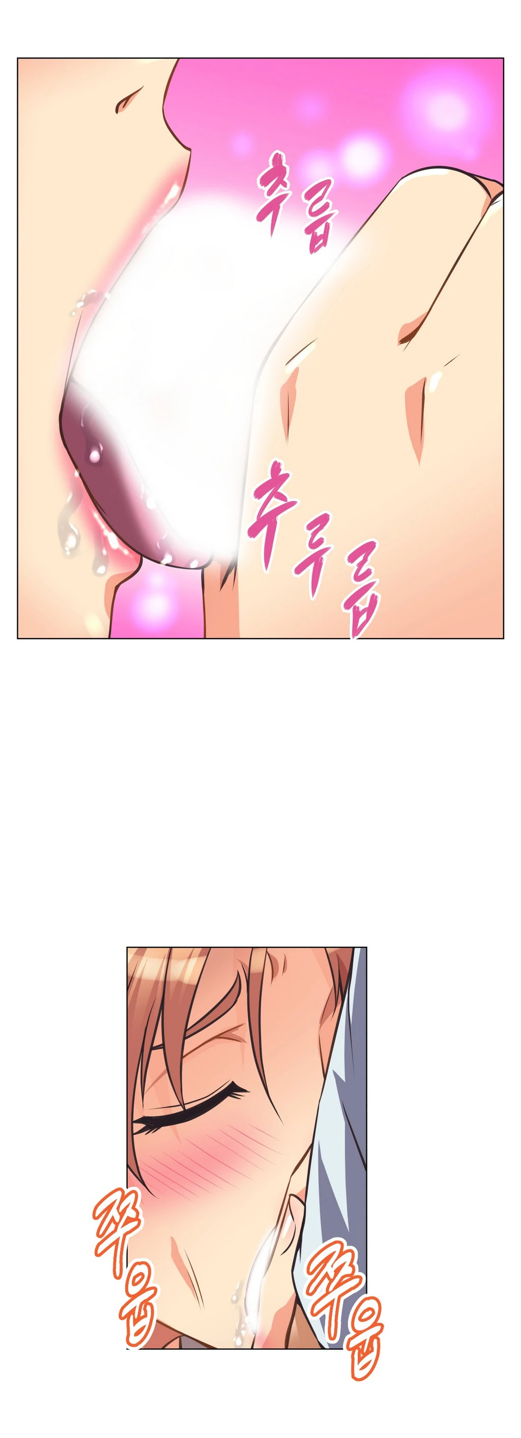 Brawling Go! 0-005 porn comic picture 143