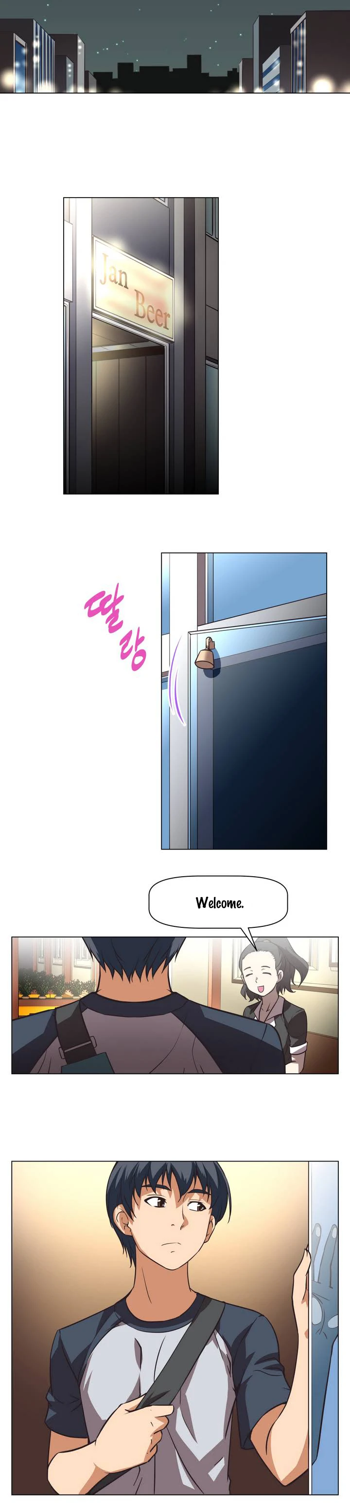 Brawling Go! 0-005 porn comic picture 15