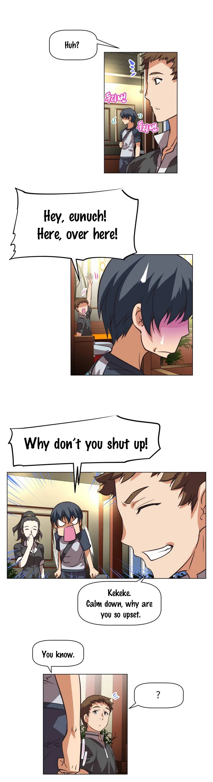 Brawling Go! 0-005 porn comic picture 16