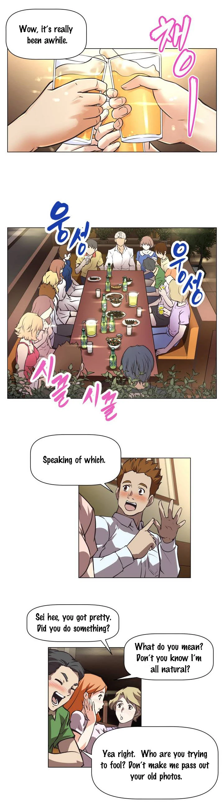 Brawling Go! 0-005 porn comic picture 18
