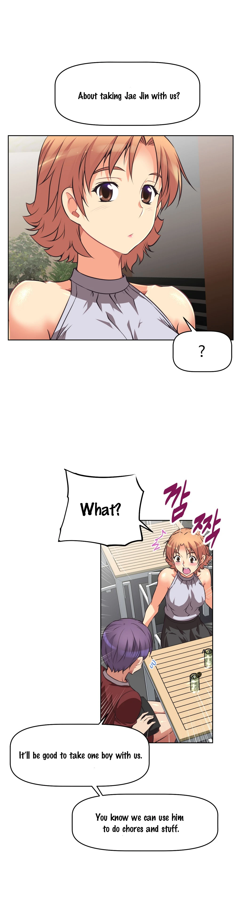 Brawling Go! 0-005 porn comic picture 189