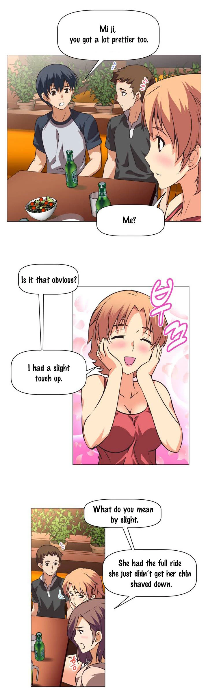 Brawling Go! 0-005 porn comic picture 19