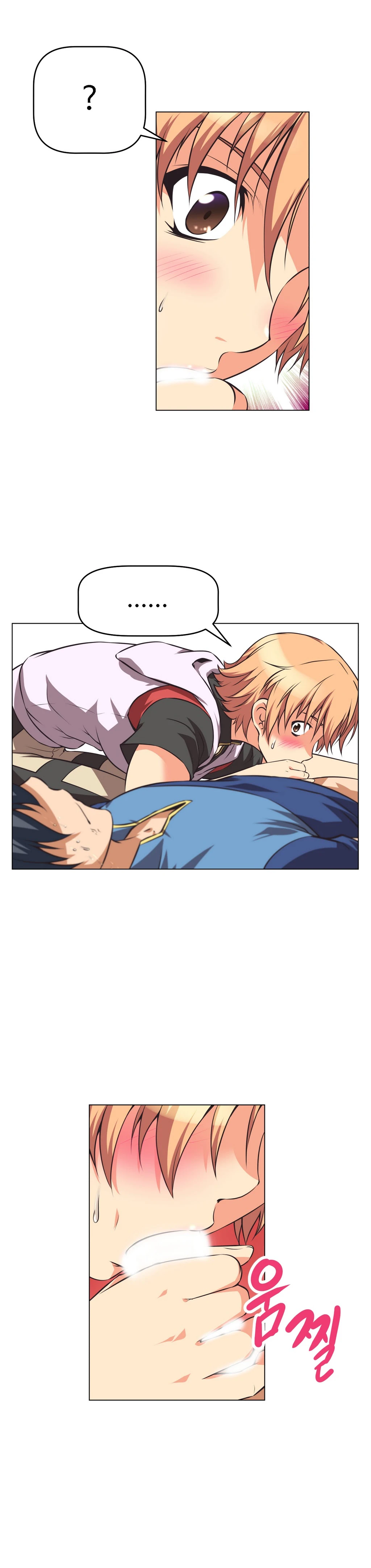 Brawling Go! 0-005 porn comic picture 71
