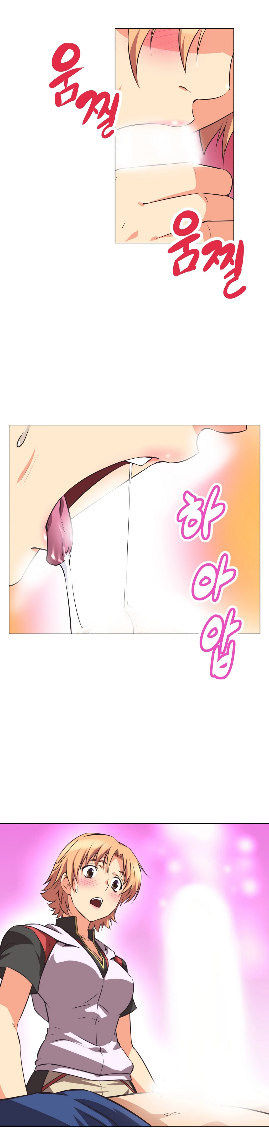 Brawling Go! 0-005 porn comic picture 72