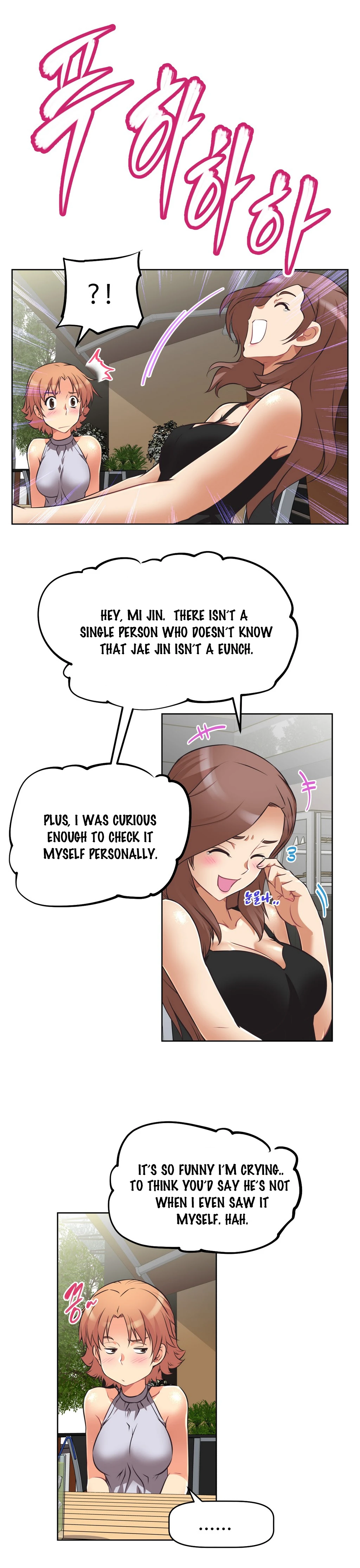 Brawling Go! 006-010 porn comic picture 13