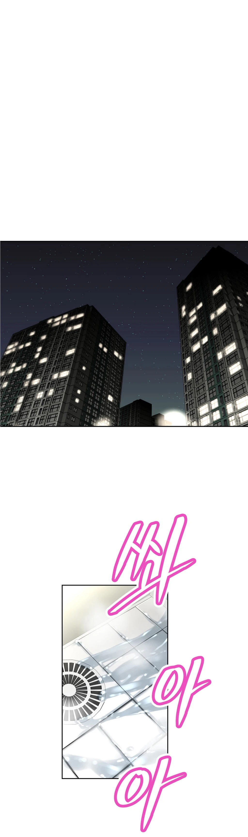 Brawling Go! 006-010 porn comic picture 49