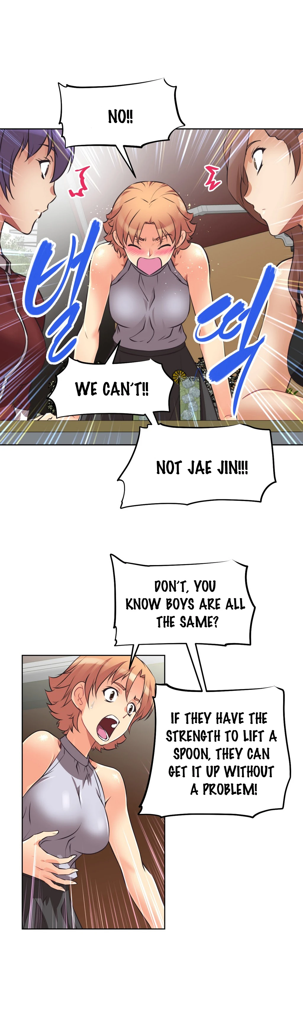 Brawling Go! 006-010 porn comic picture 8