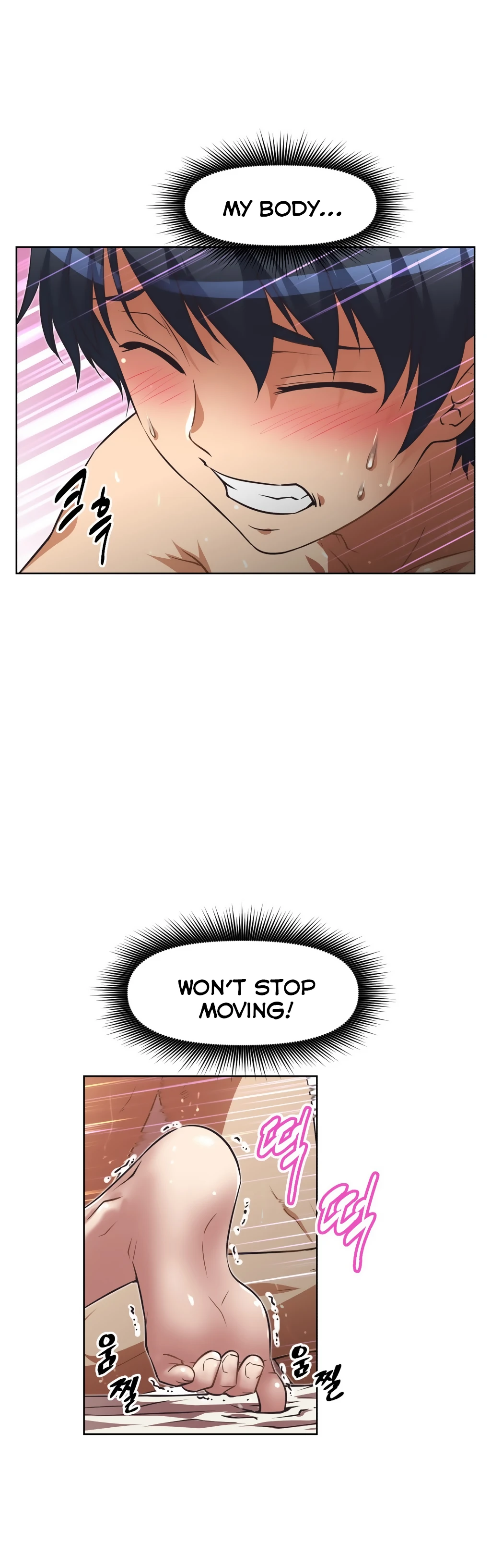 Brawling Go! 016-020 porn comic picture 37