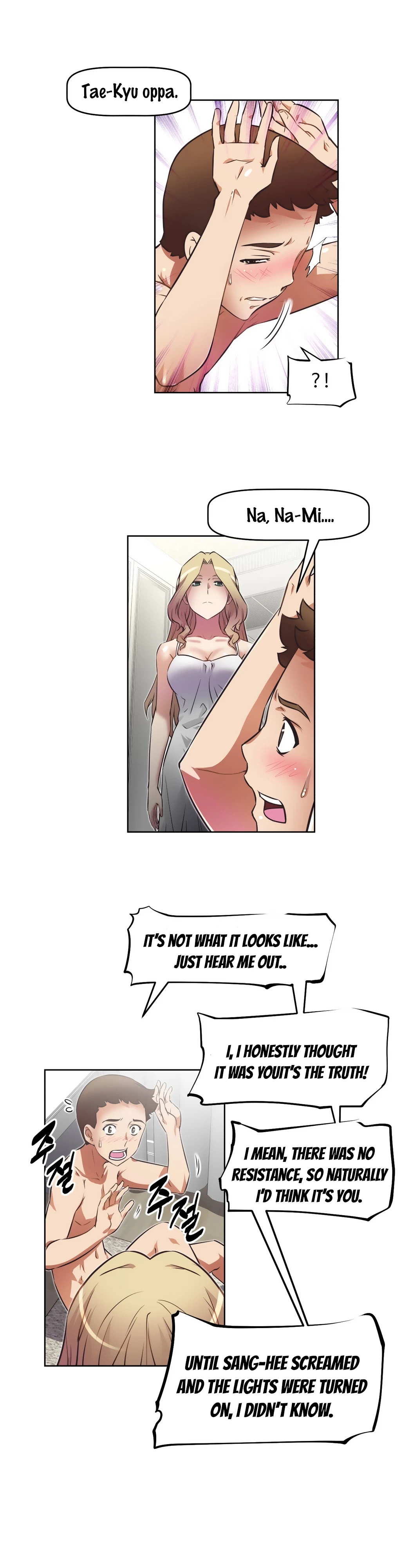Brawling Go! 016-020 porn comic picture 66