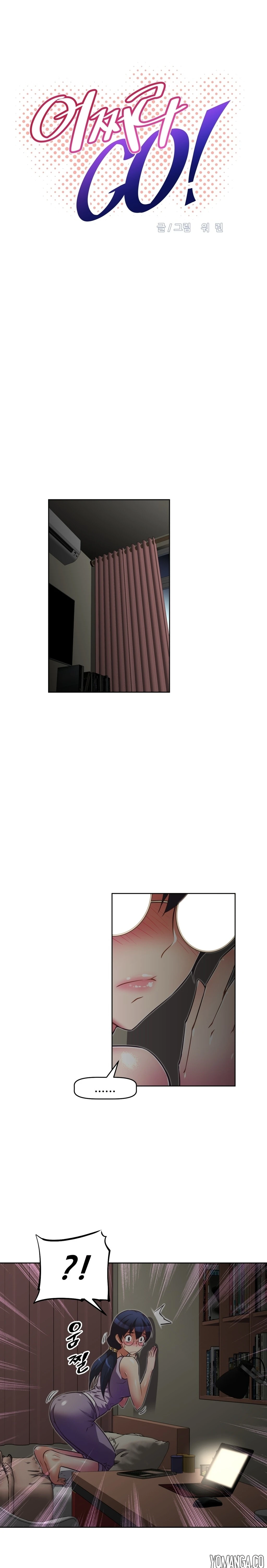 Brawling Go! 031-035 porn comic picture 108