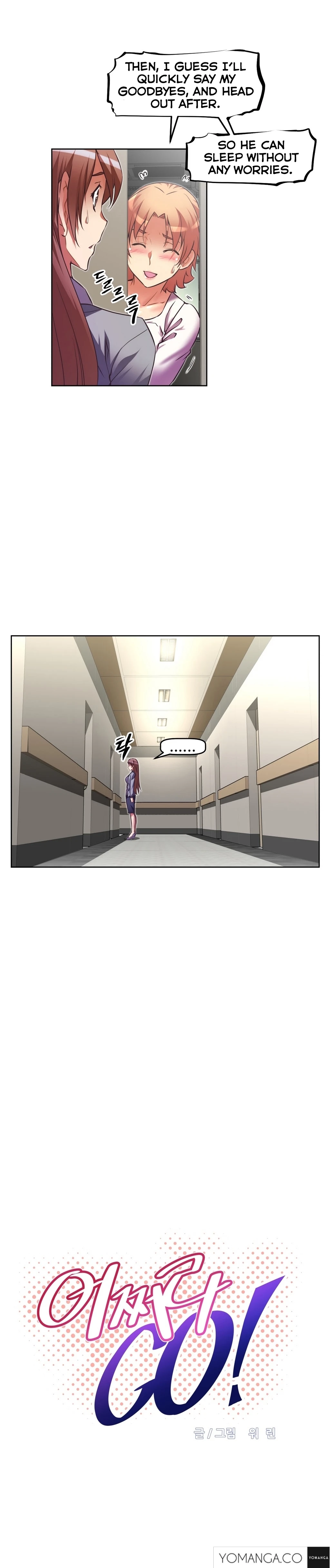 Brawling Go! 031-035 porn comic picture 3
