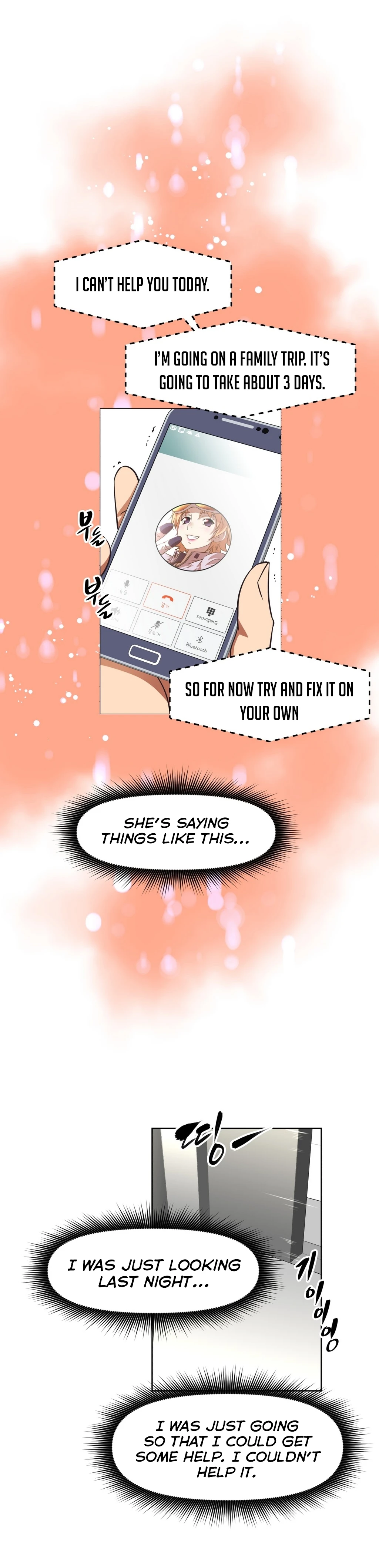 Brawling Go! 041-045 porn comic picture 23
