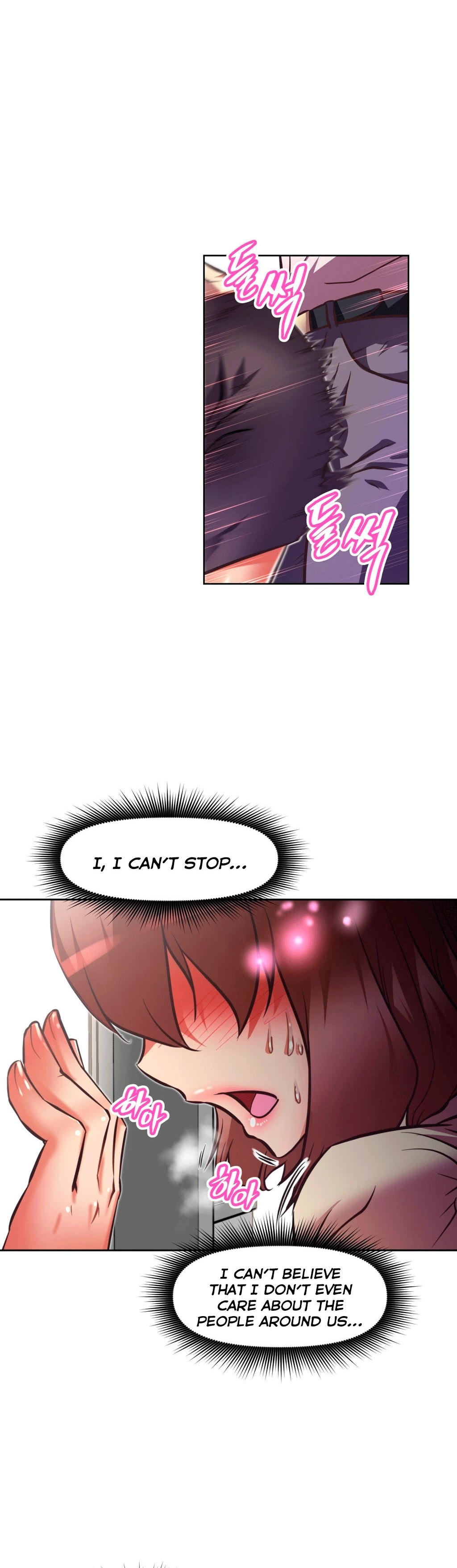 Brawling Go! 046-050 porn comic picture 157