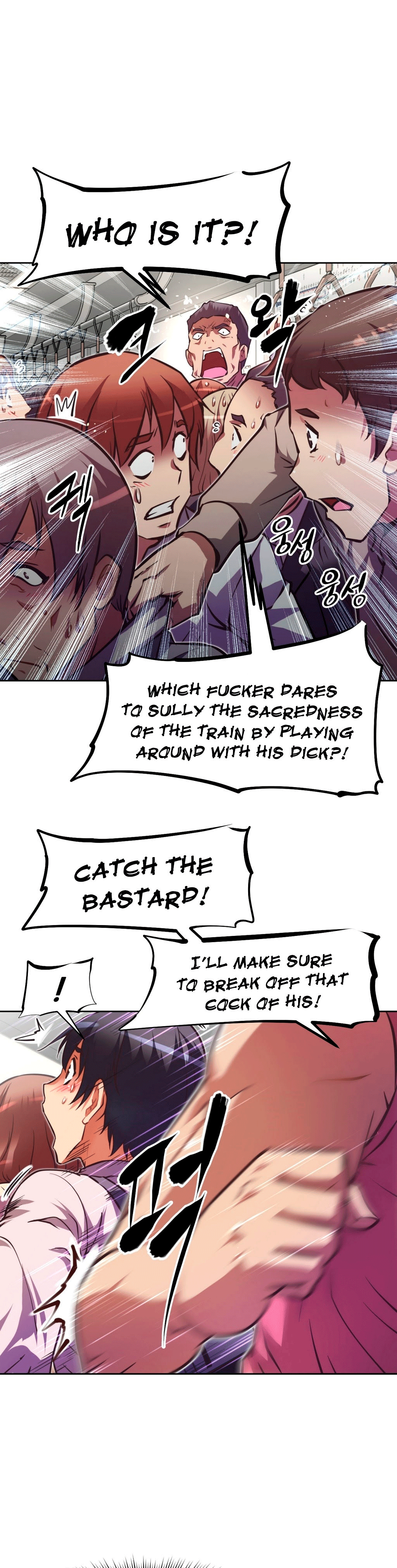 Brawling Go! 046-050 porn comic picture 166