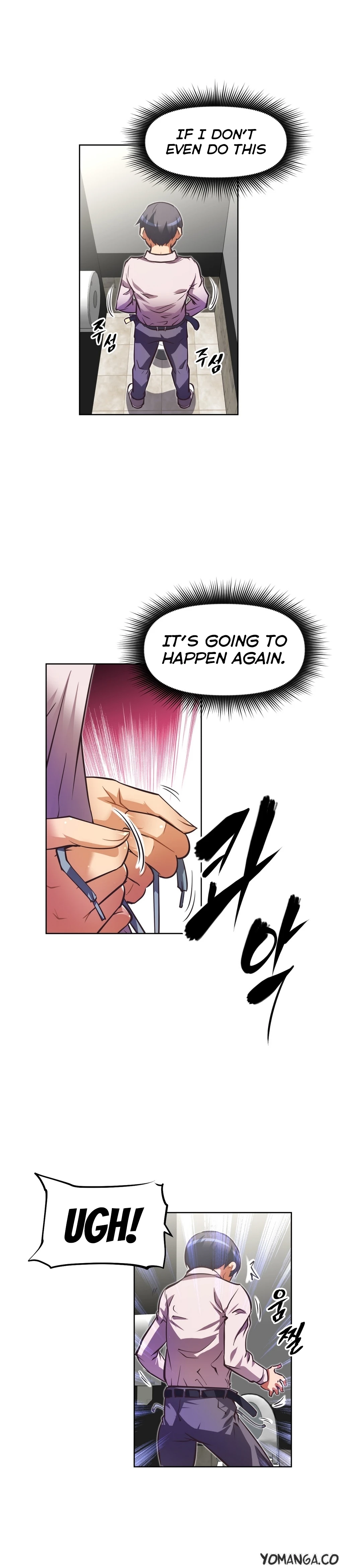 Brawling Go! 046-050 porn comic picture 6