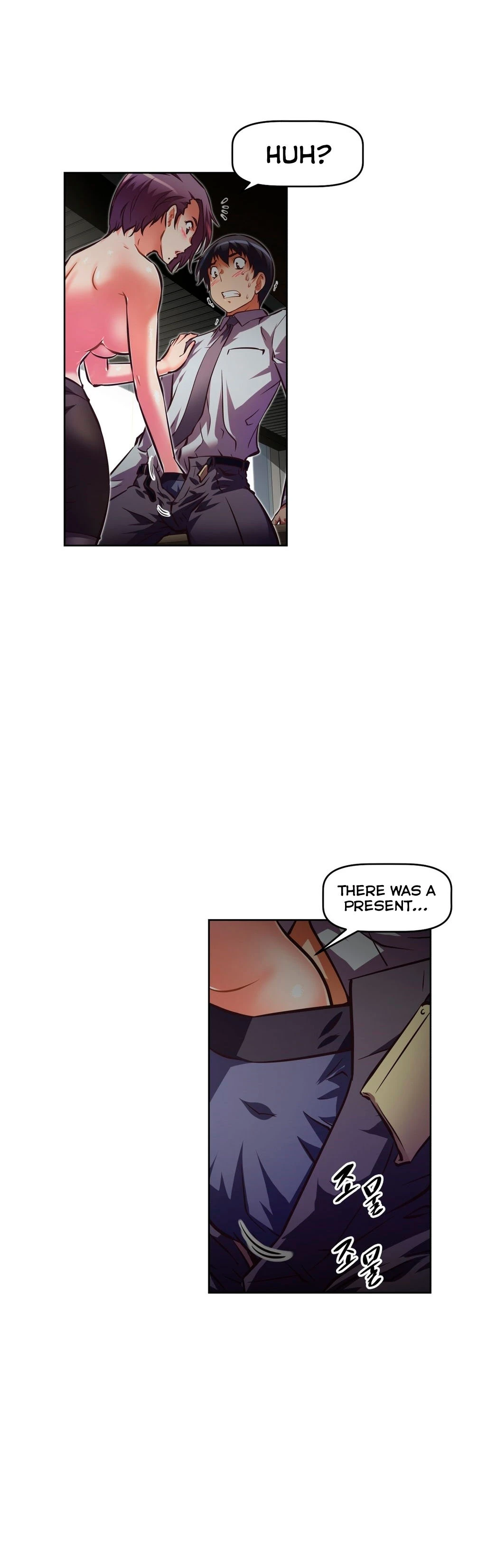 Brawling Go! 051-055 porn comic picture 191