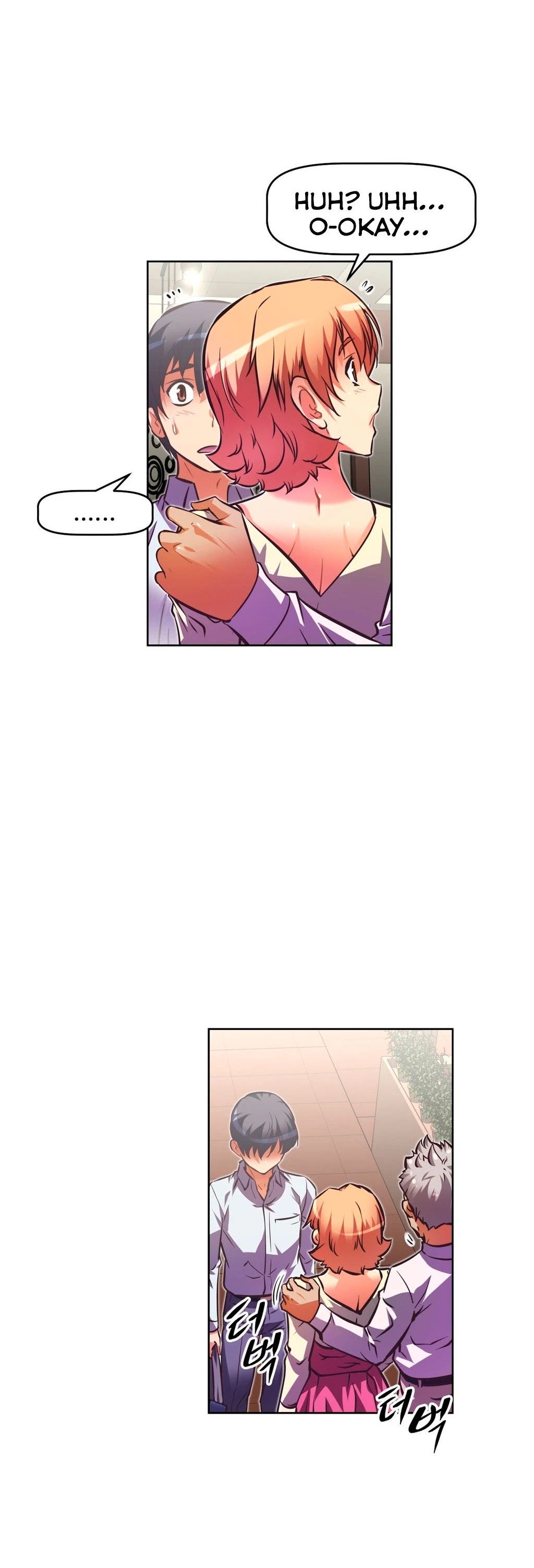 Brawling Go! 056-060 porn comic picture 10