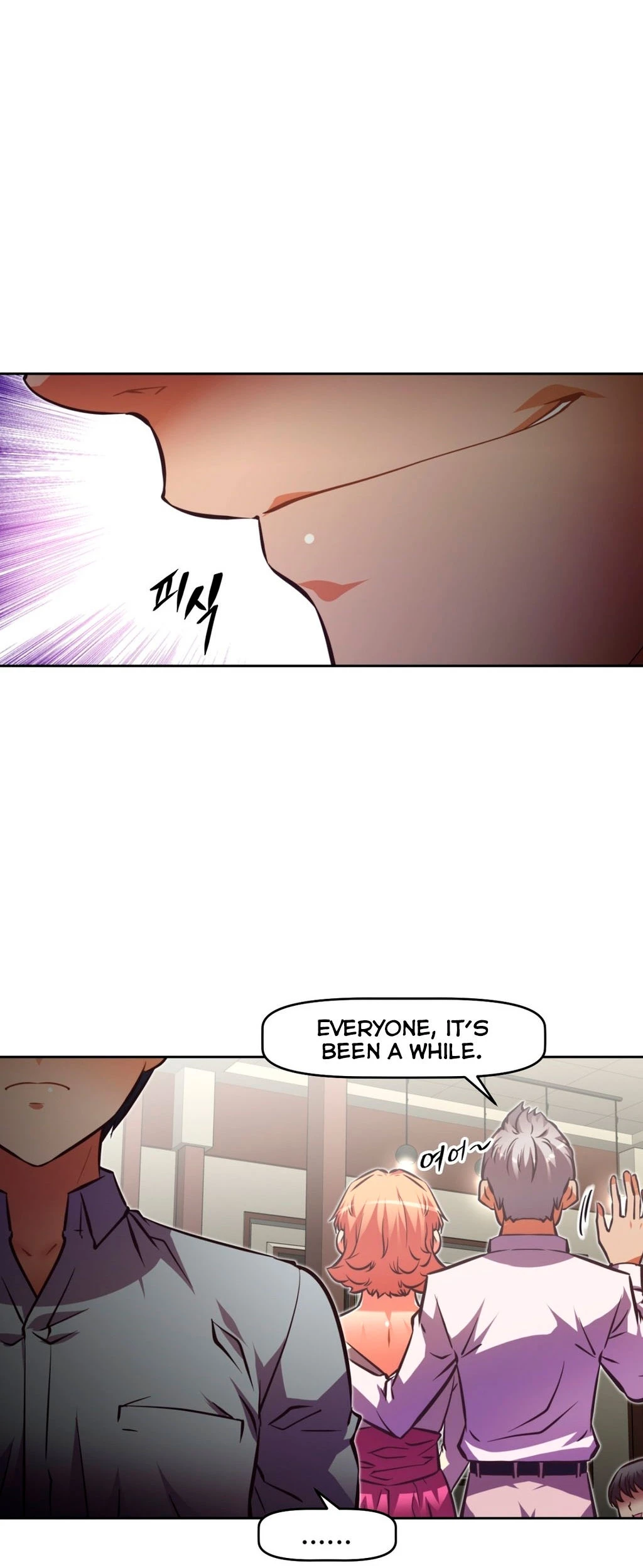 Brawling Go! 056-060 porn comic picture 12