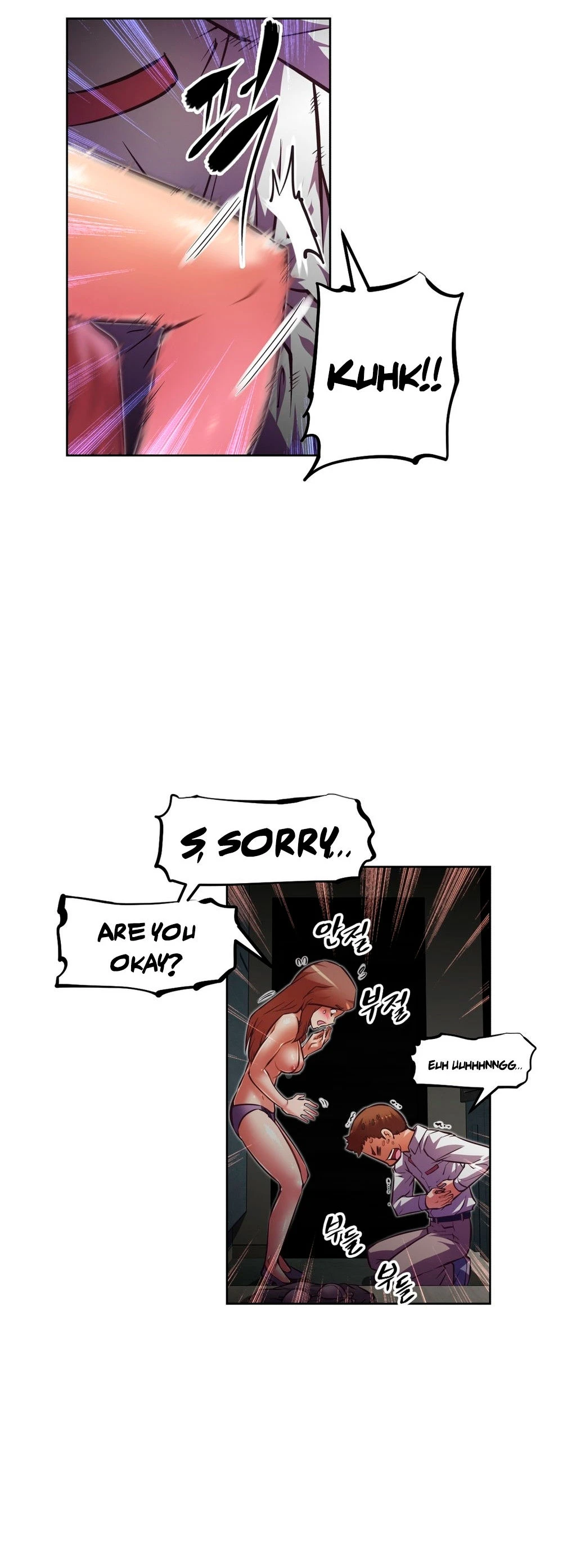 Brawling Go! 056-060 porn comic picture 157