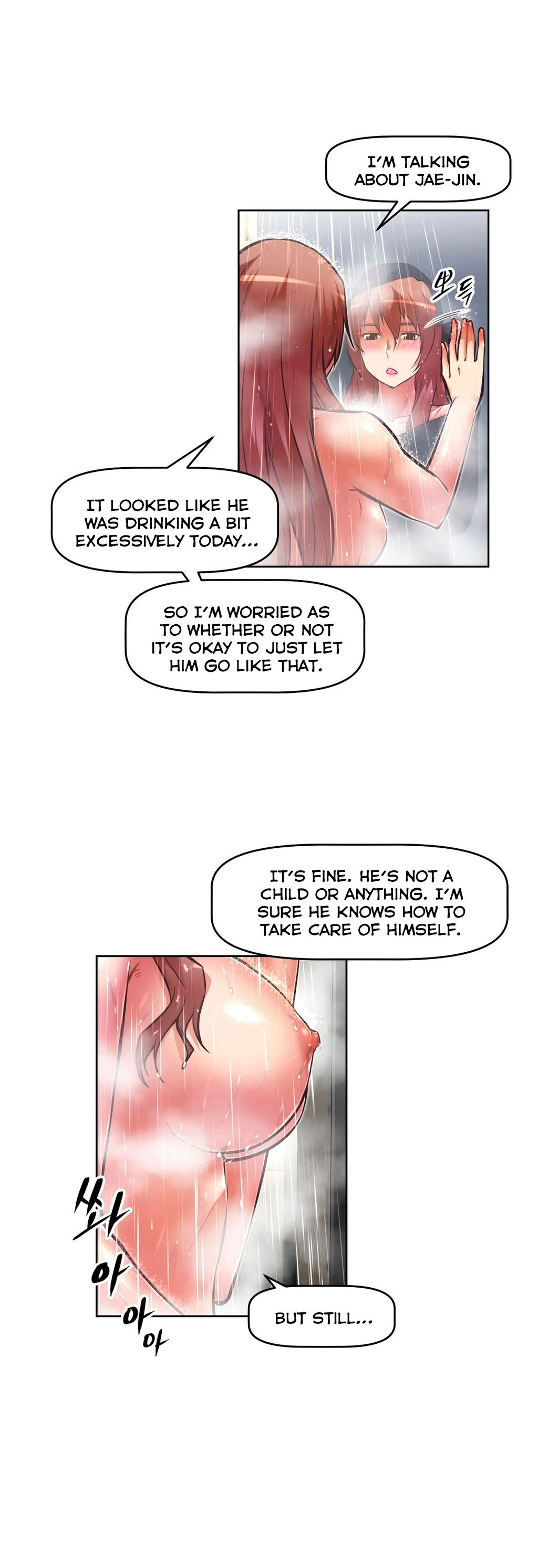 Brawling Go! 056-060 porn comic picture 162