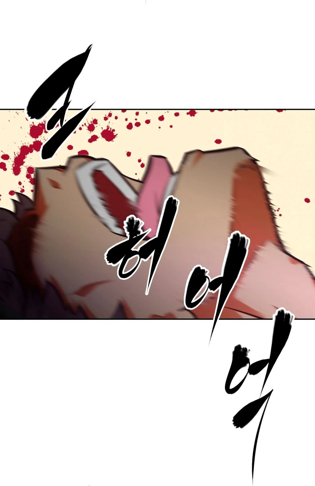 Brawling Go! 056-060 porn comic picture 177