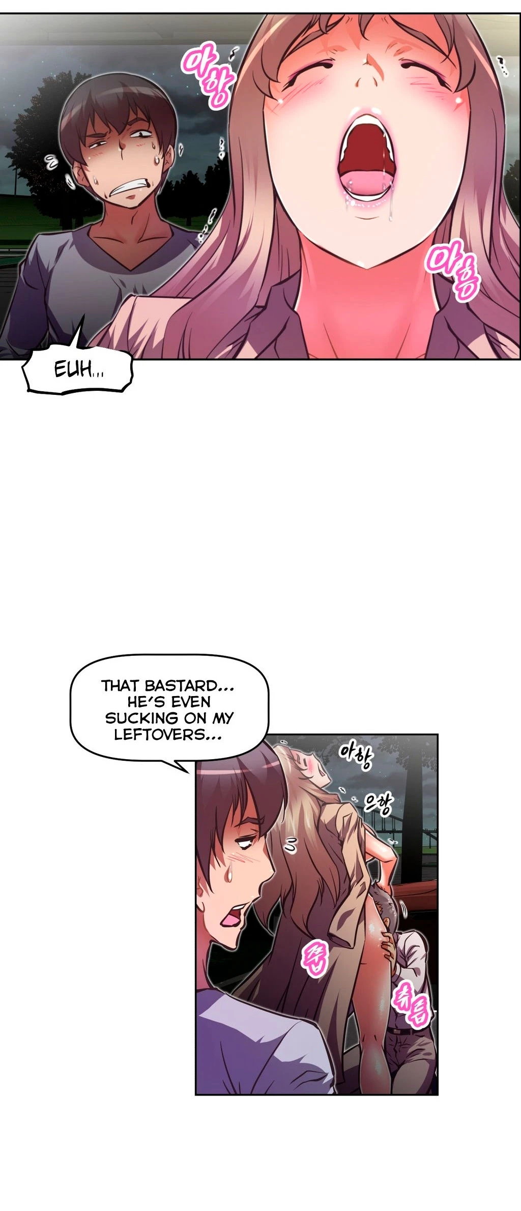 Brawling Go! 056-060 porn comic picture 226