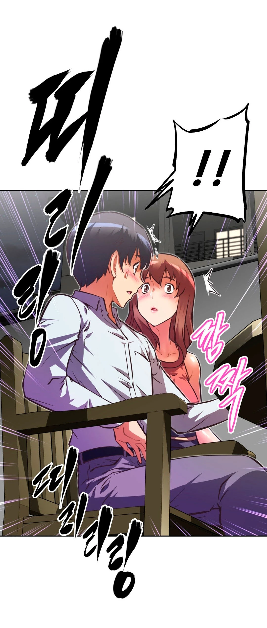 Brawling Go! 056-060 porn comic picture 303