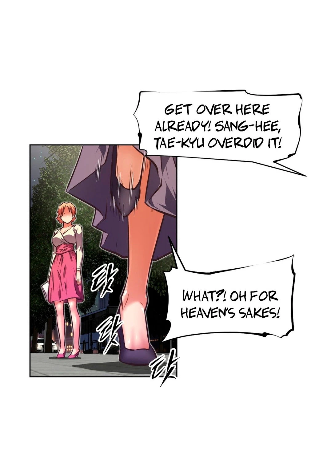 Brawling Go! 056-060 porn comic picture 39