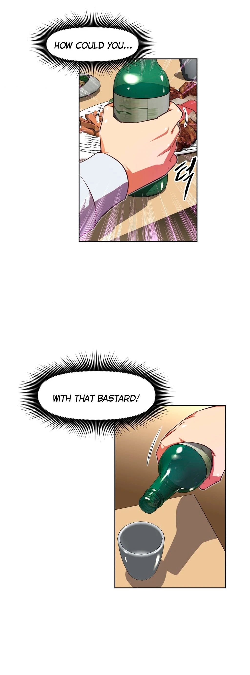 Brawling Go! 056-060 porn comic picture 89
