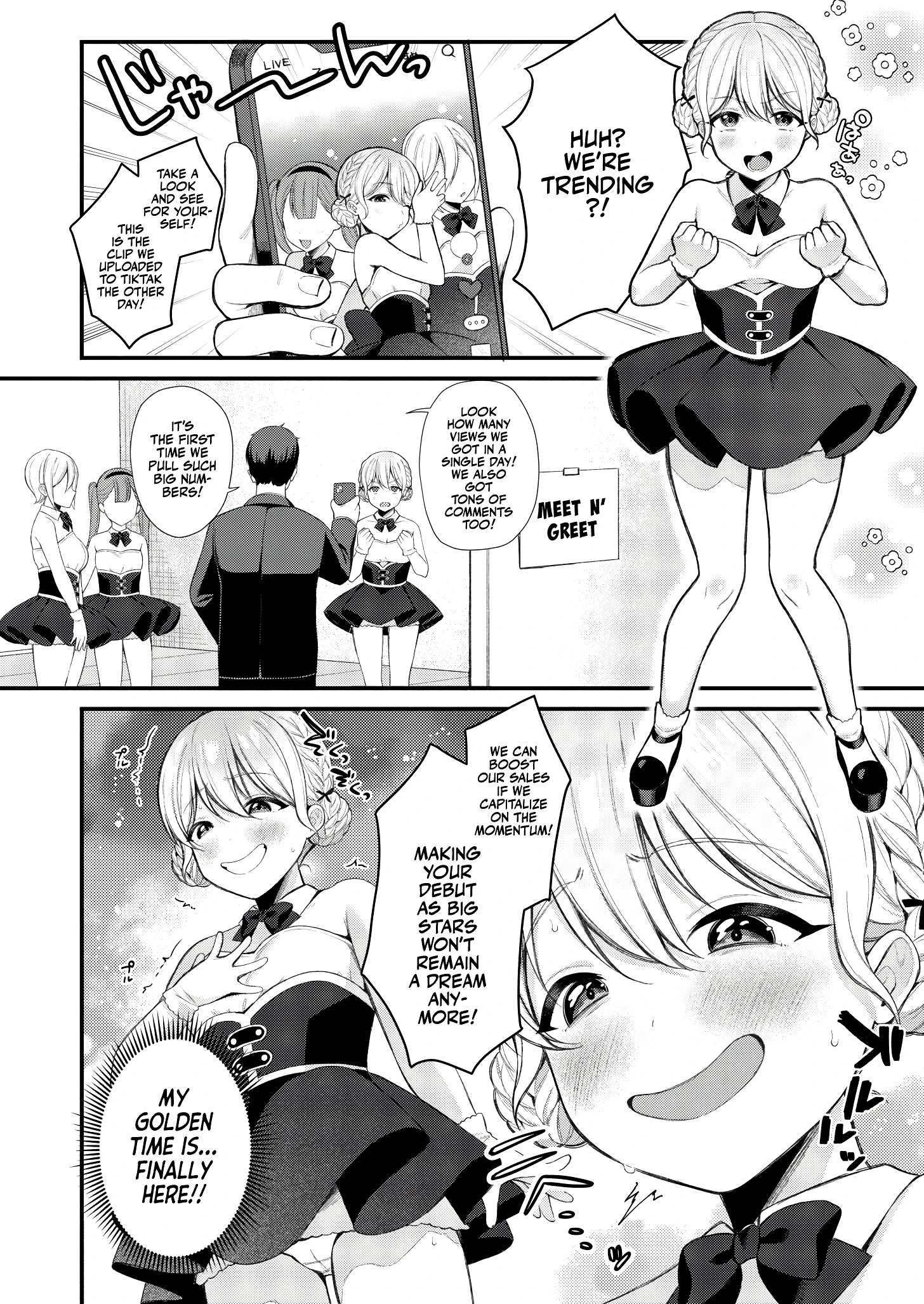 Breakout Idol's Breakdown porn comic picture 2