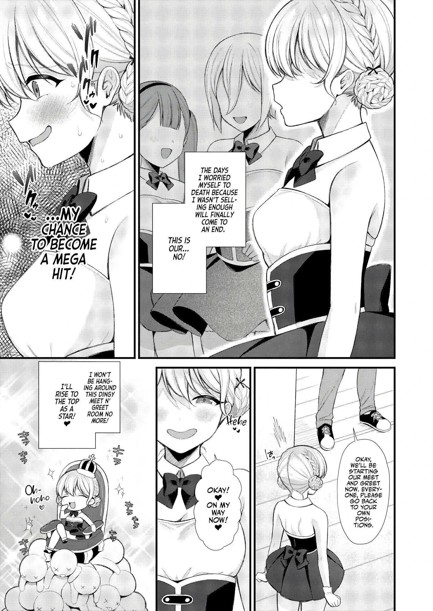Breakout Idol's Breakdown porn comic picture 3