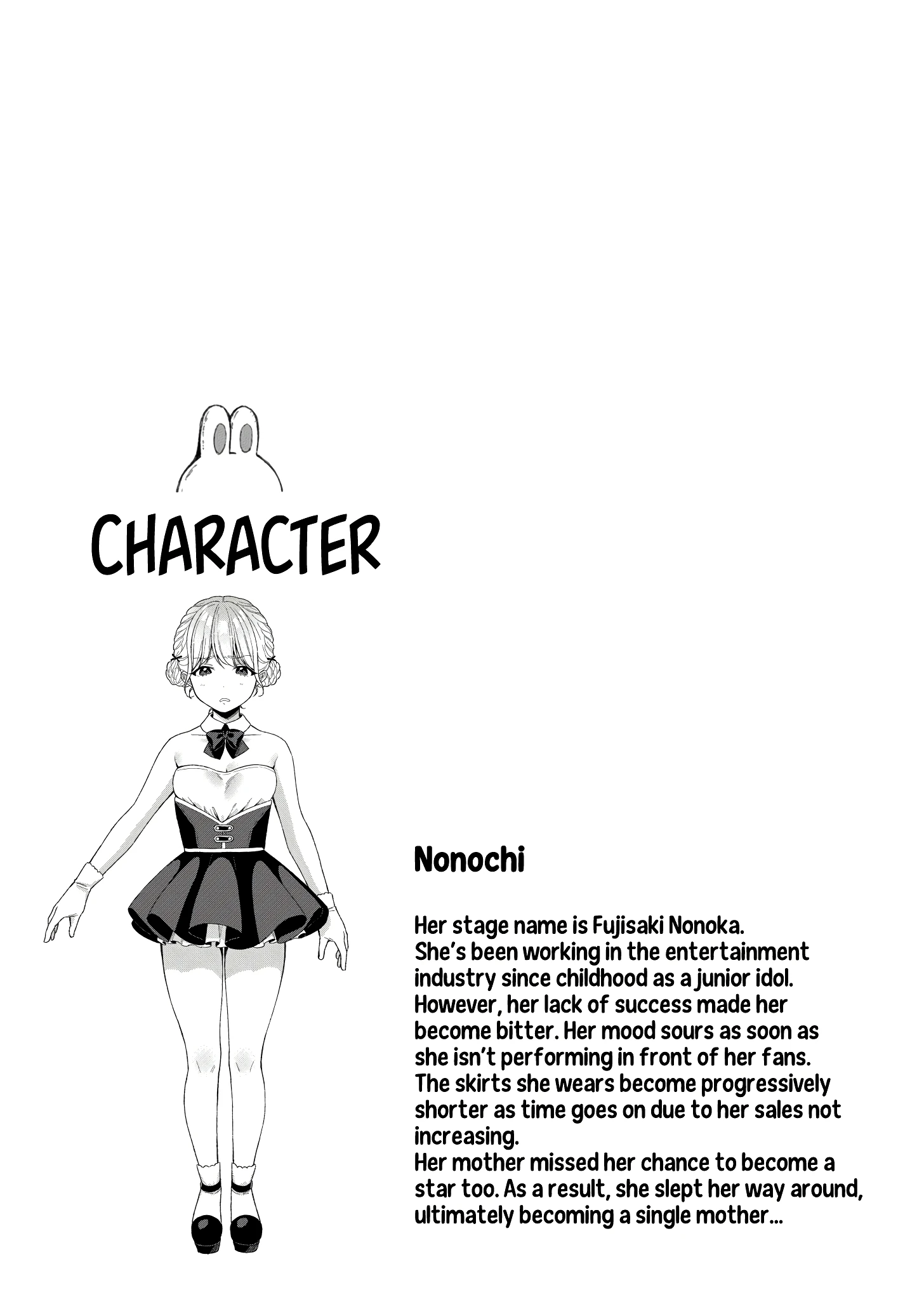 Breakout Idol's Breakdown porn comic picture 31